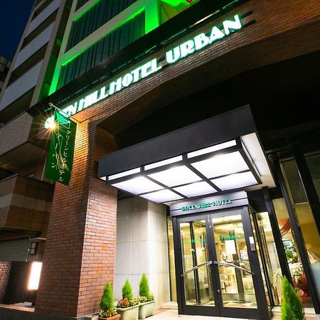 Green Hill Hotel Urban Kōbe Exterior foto